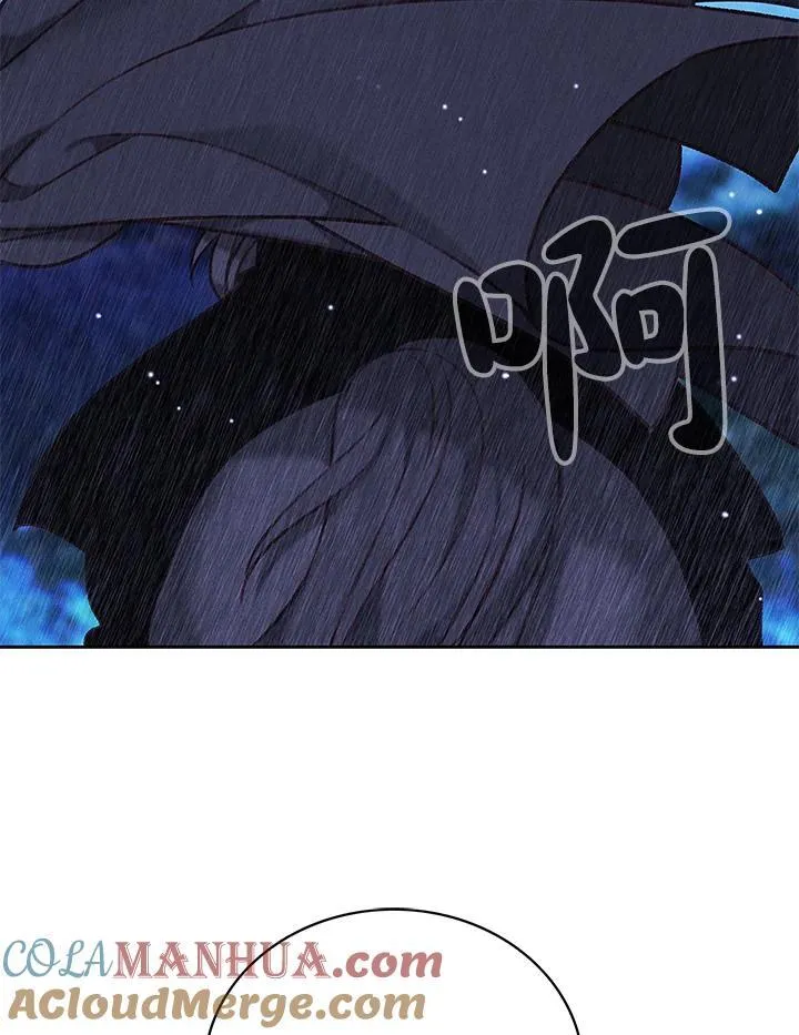 第104话 第70页