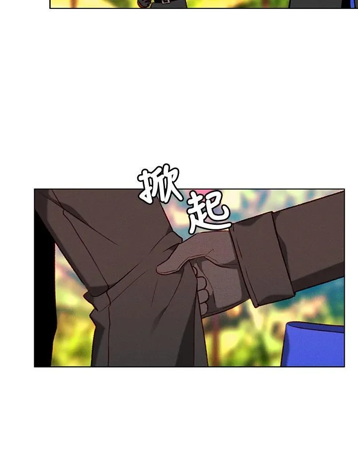 第117话 第38页