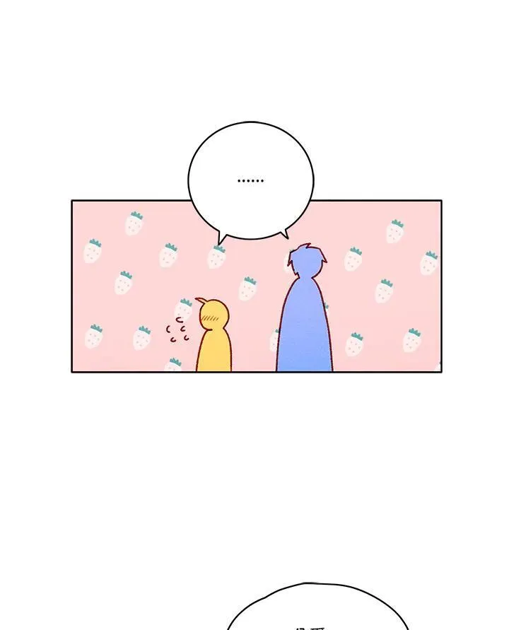 第117话 第50页