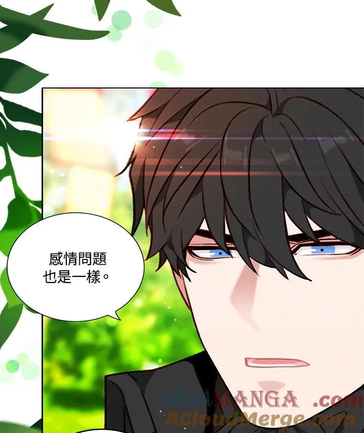 第118话 第19页