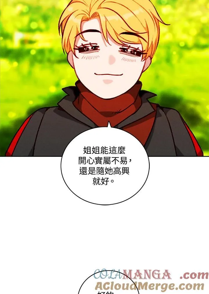 第118话 第49页