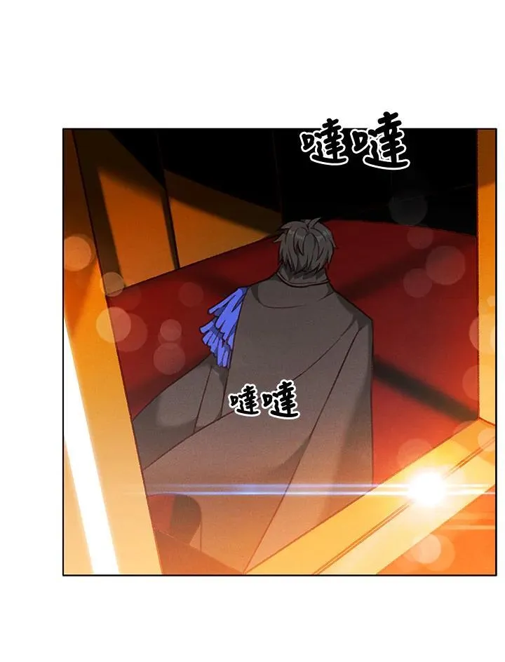 第118话 第60页