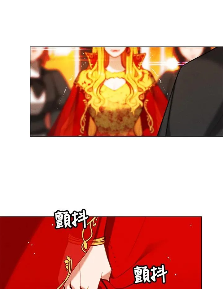 第119话 第21页