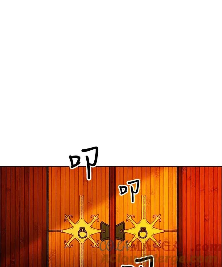 第119话 第28页