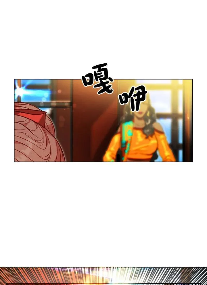 第119话 第33页