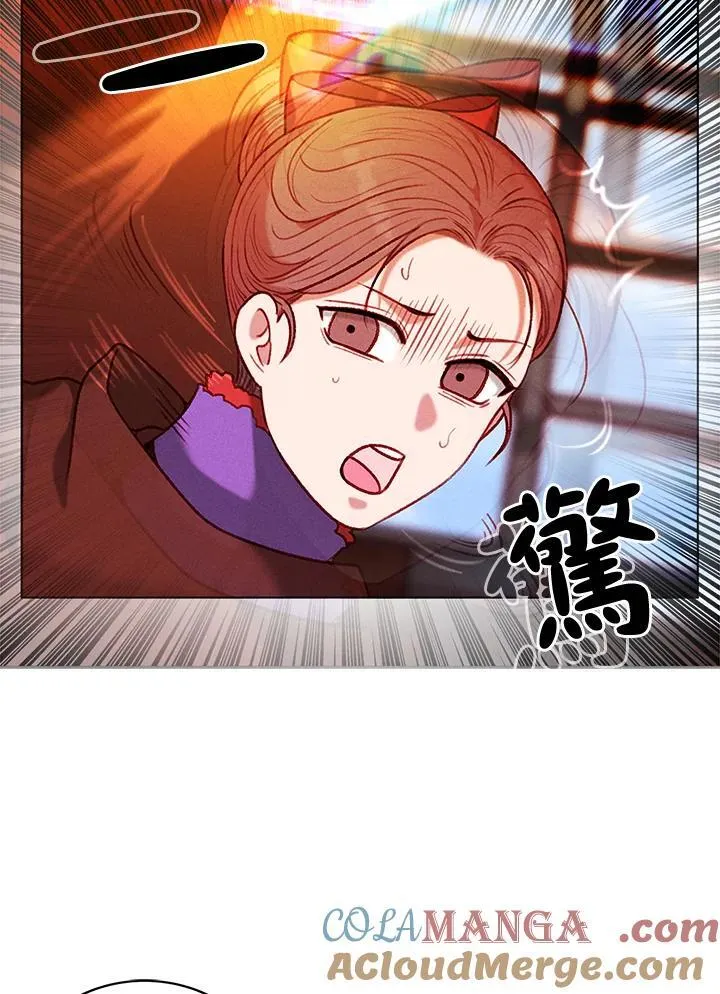 第119话 第34页