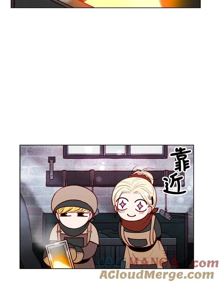 第119话 第52页