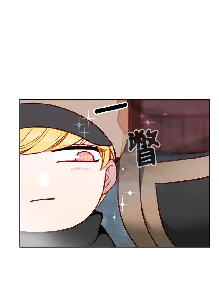 第119话 第53页