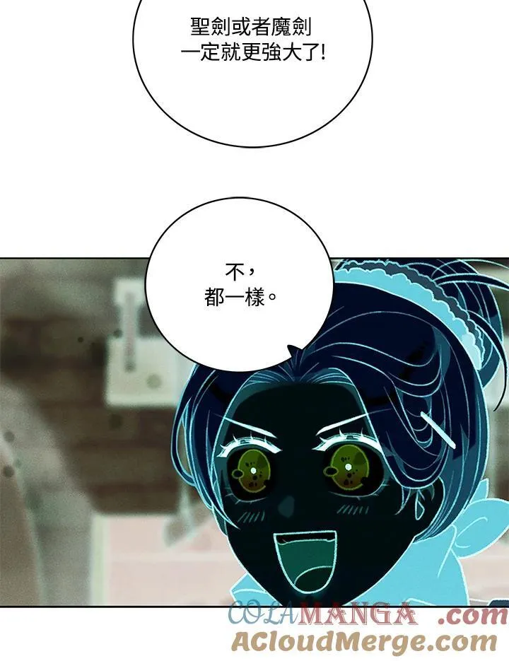 第119话 第64页