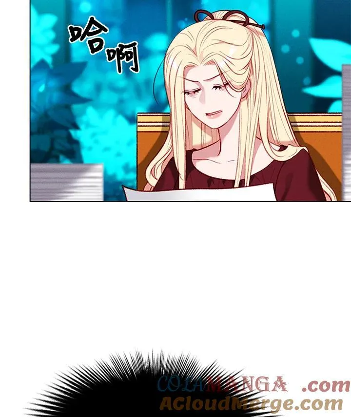 第120话 第49页