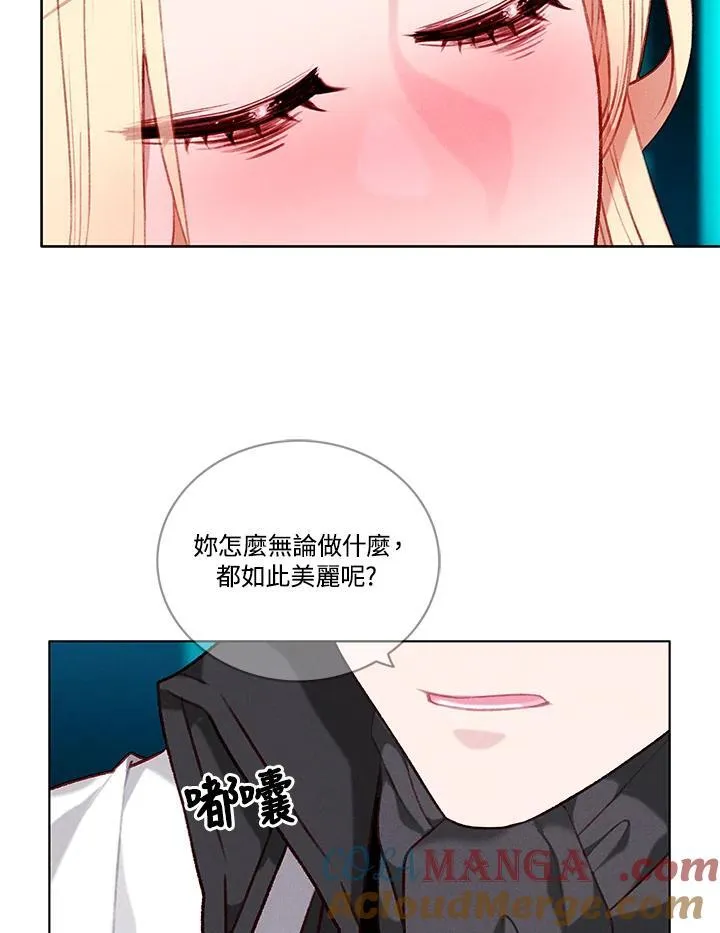 第120话 第64页