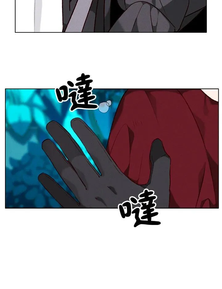 第120话 第65页