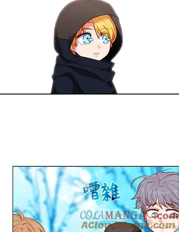 第121话 第16页