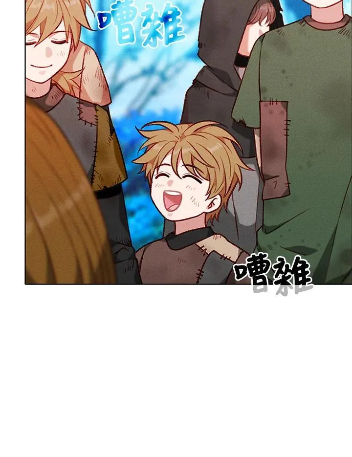 第121话 第17页