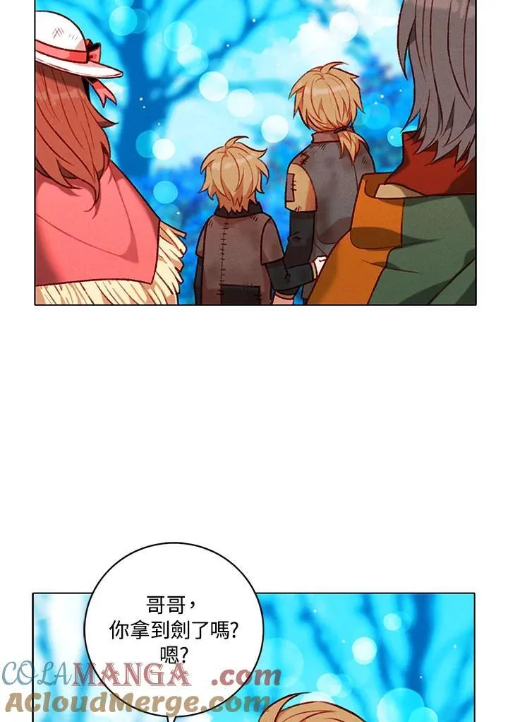 第121话 第22页
