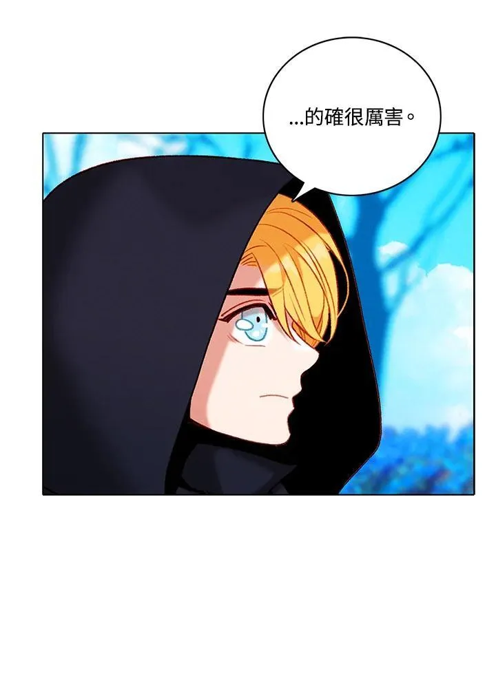 第121话 第50页