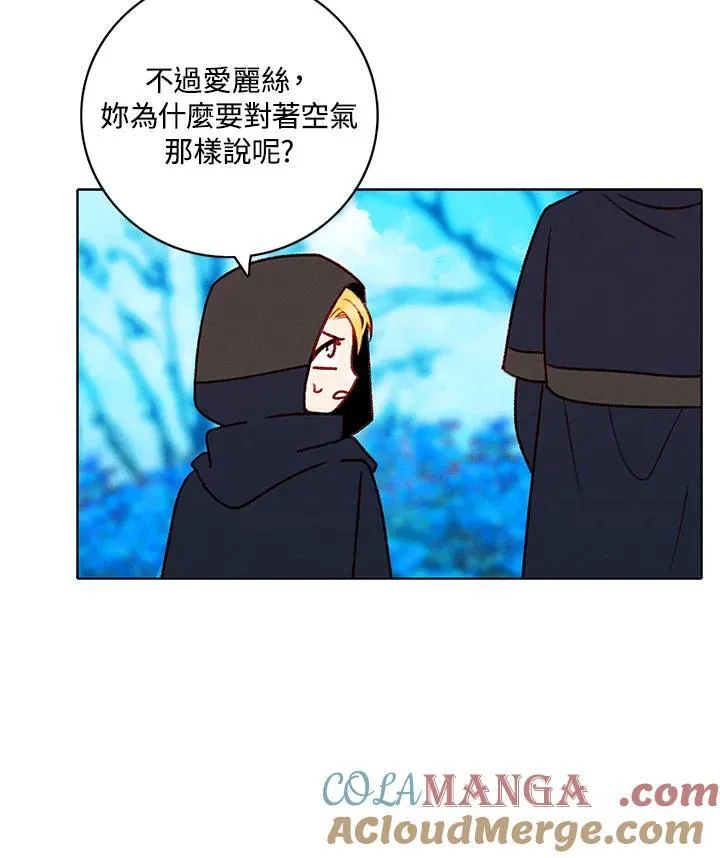 第121话 第58页
