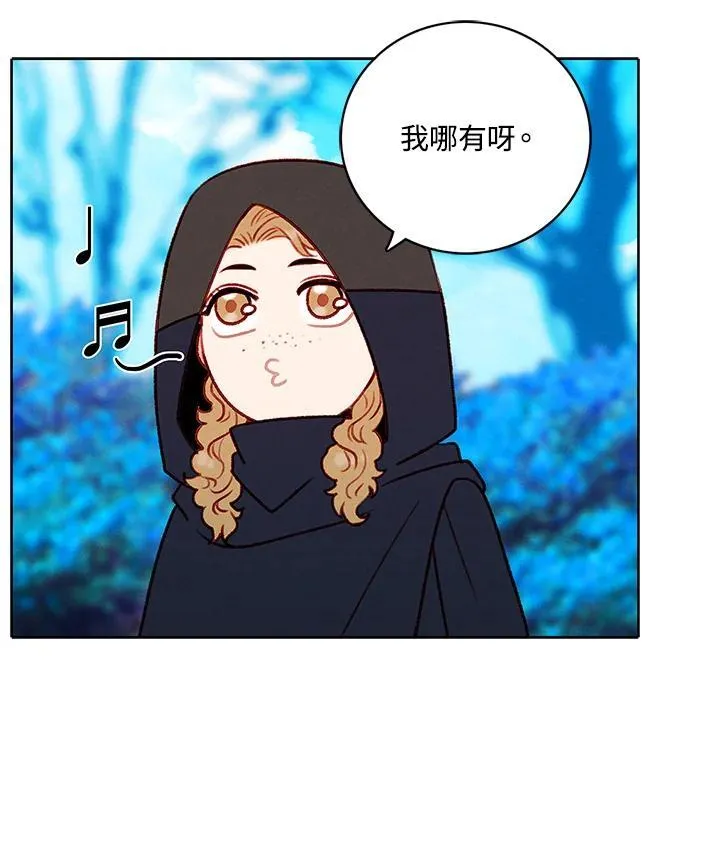 第121话 第59页