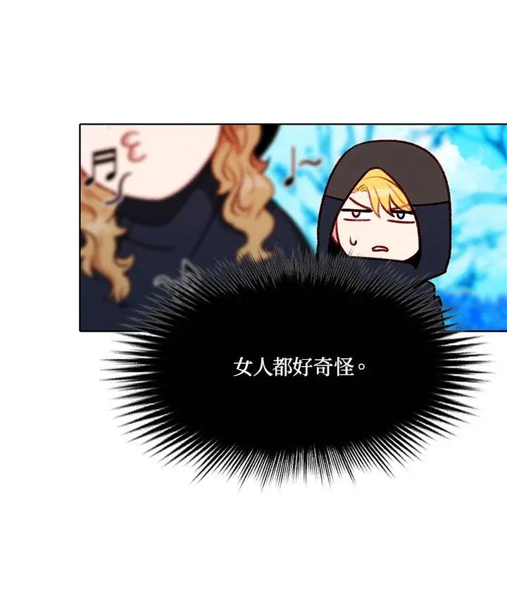 第121话 第60页