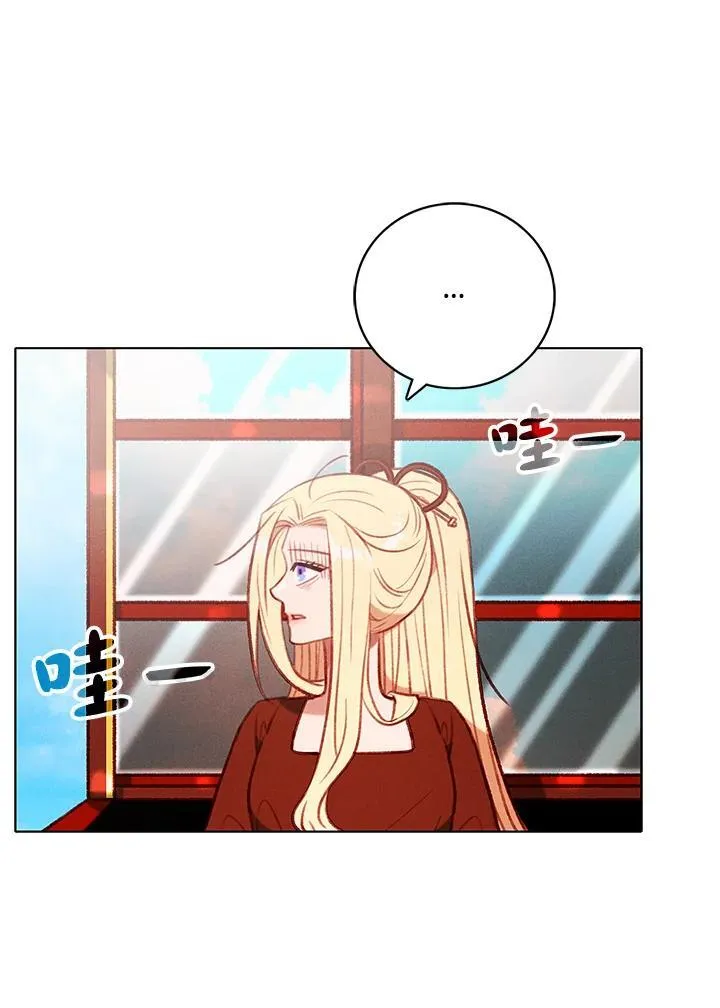 第123话 第11页