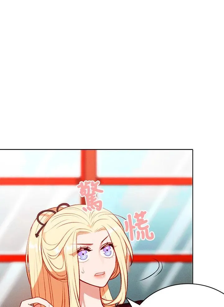 第123话 第27页