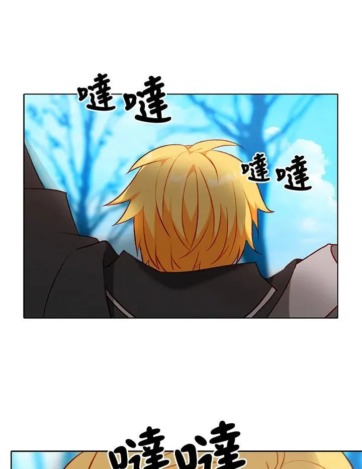 第123话 第57页
