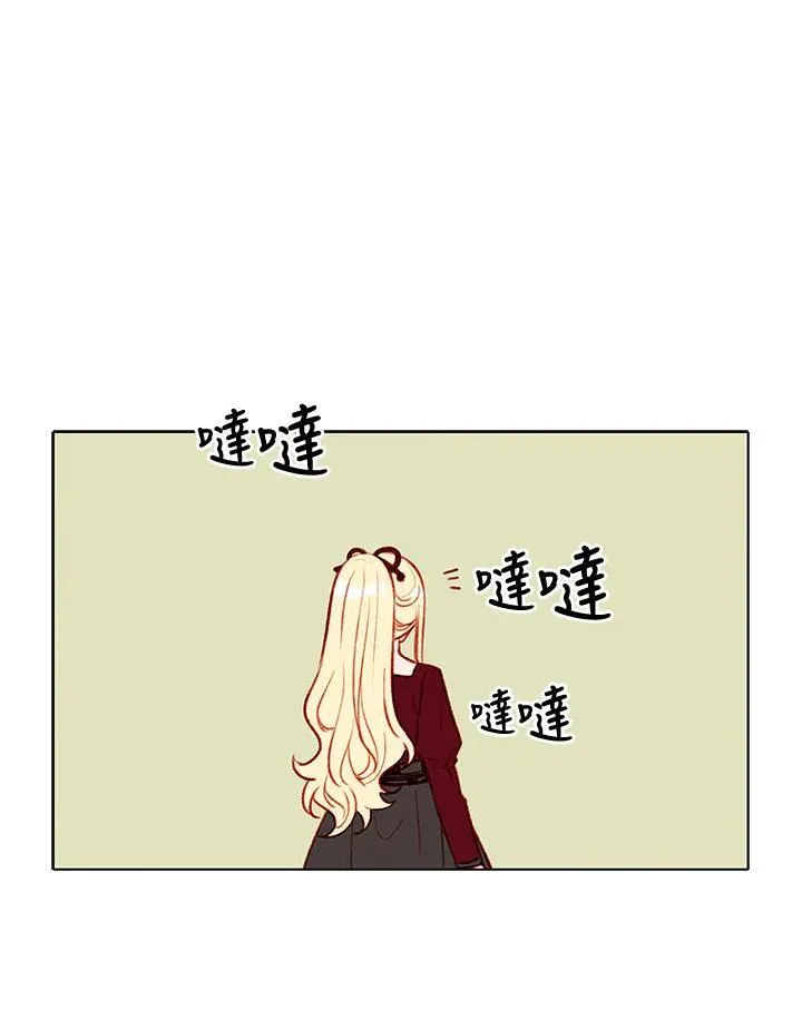 第123话 第63页