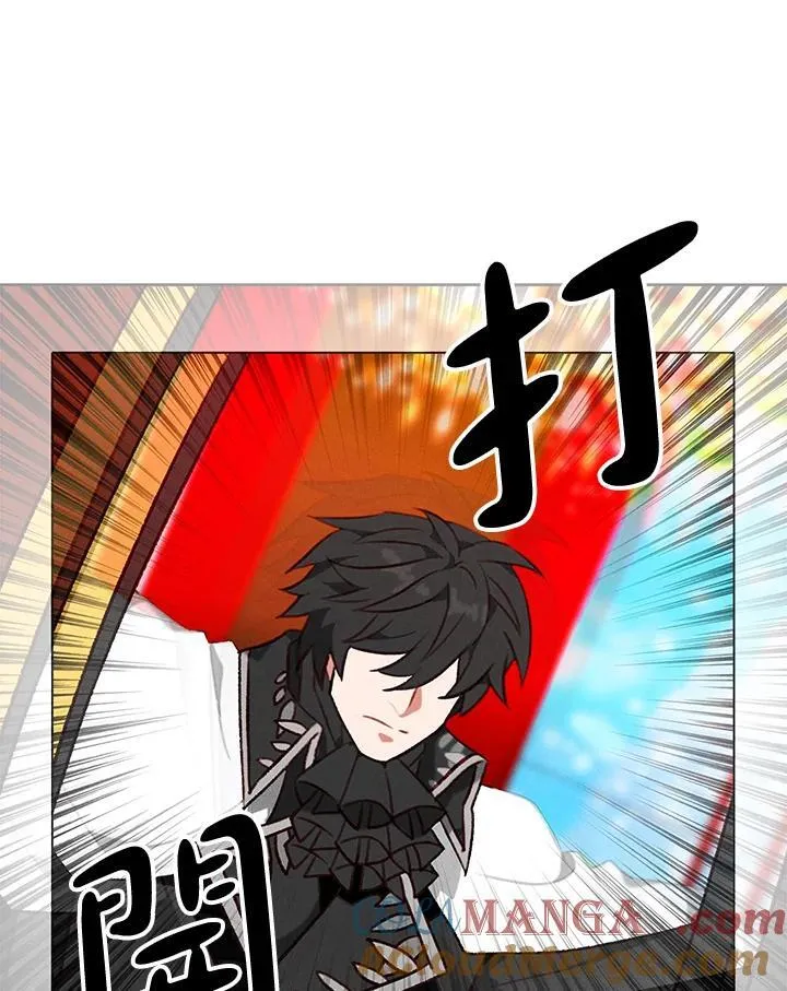 第123话 第64页