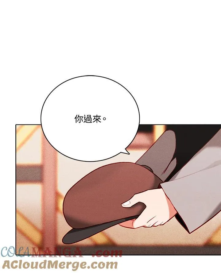 第124话 第31页