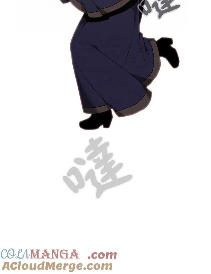 第124话 第46页