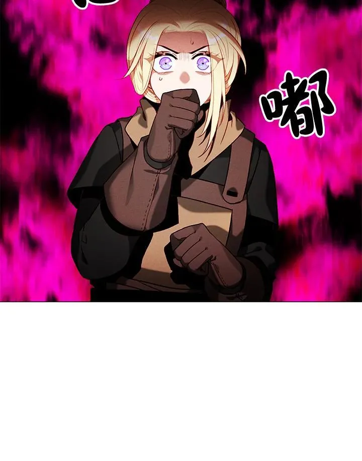 第124话 第74页