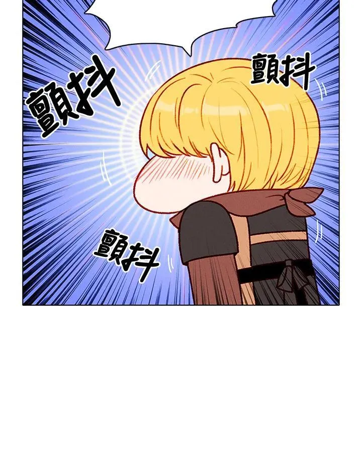 第125话 第36页