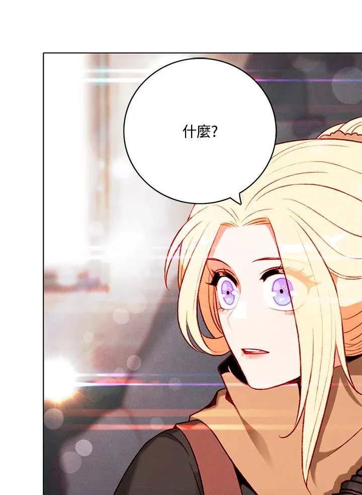 第125话 第39页