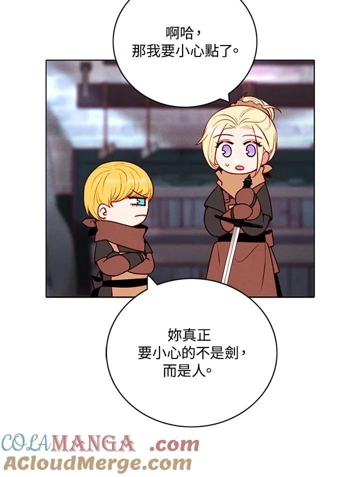 第125话 第49页