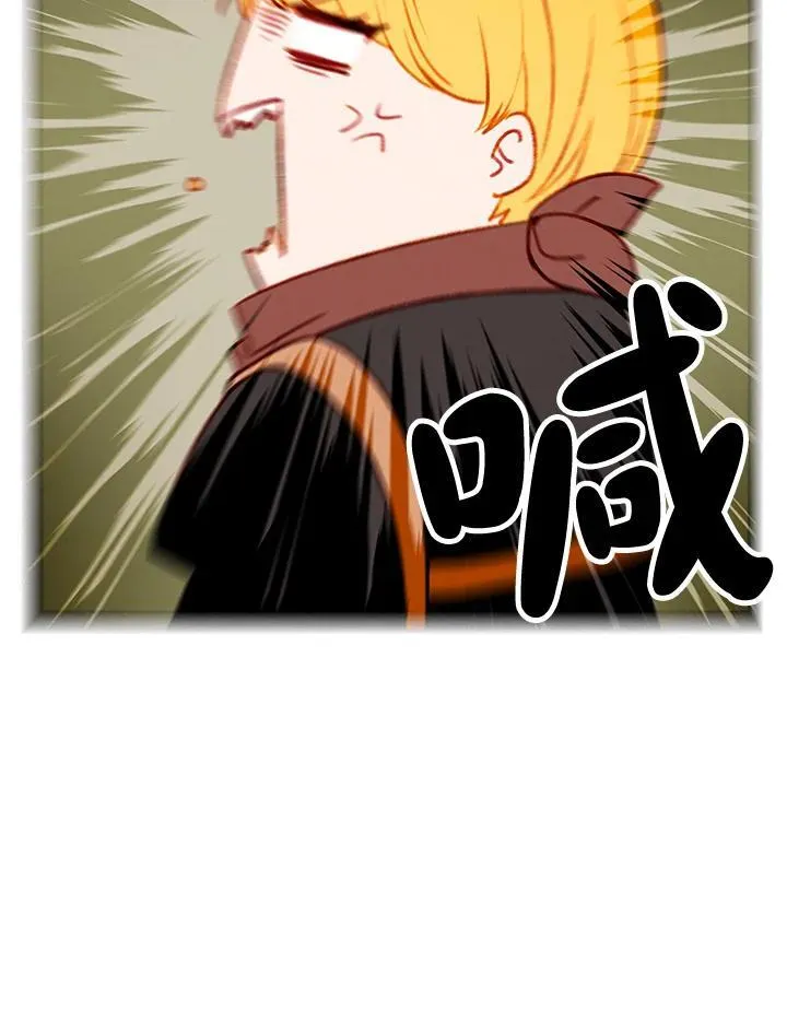 第125话 第57页
