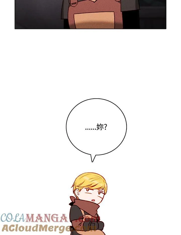 第125话 第64页