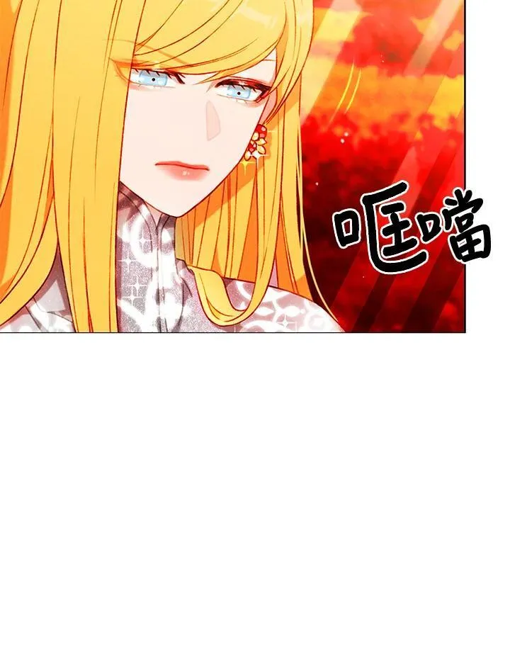 第126话 第6页