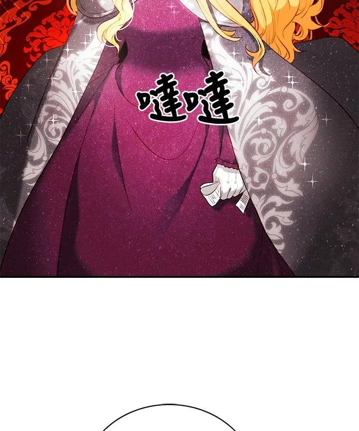 第126话 第33页