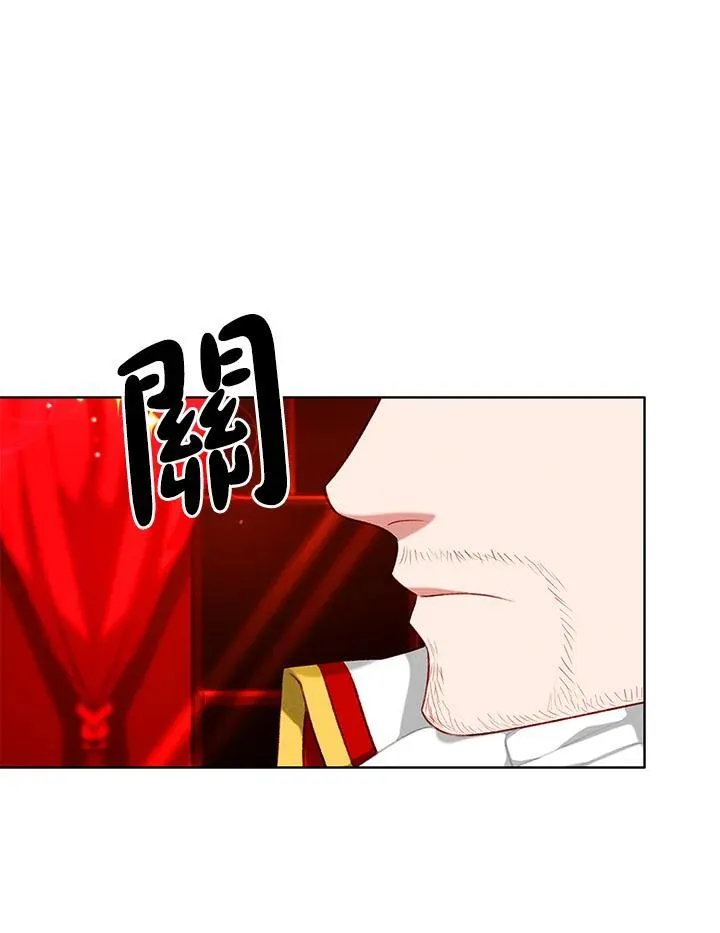 第126话 第57页