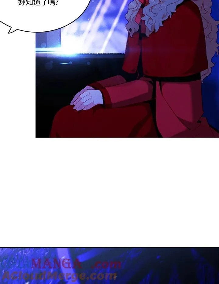第127话 第10页