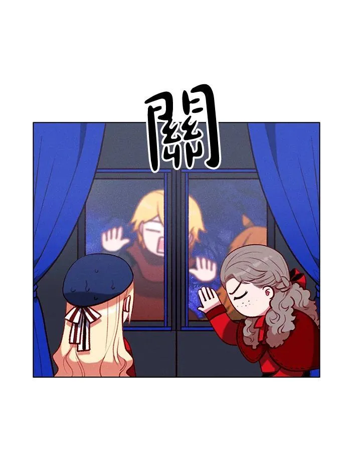 第127话 第39页