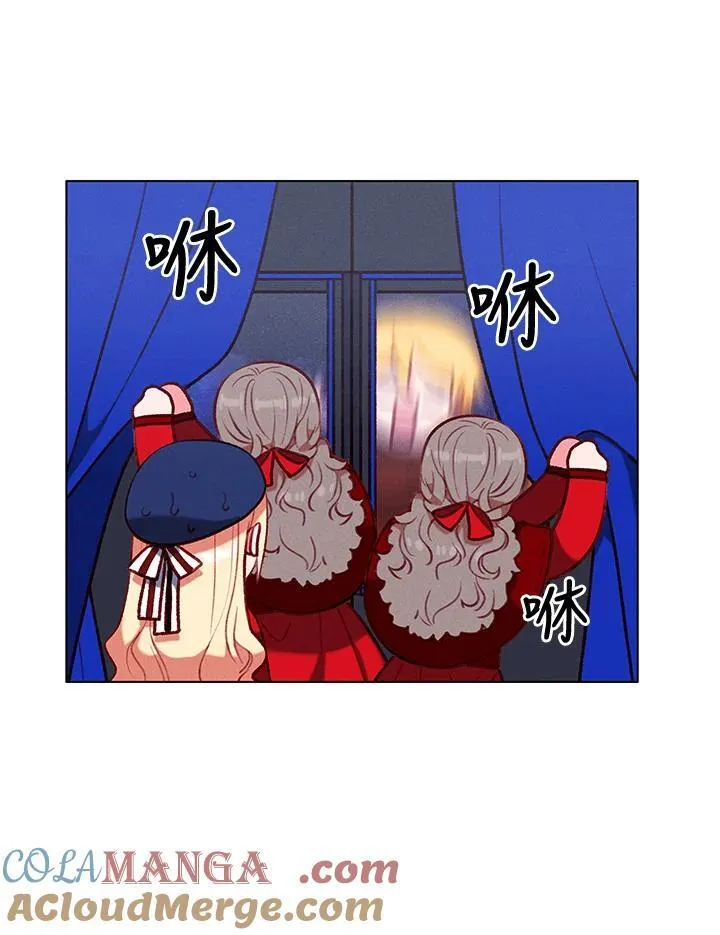 第127话 第40页
