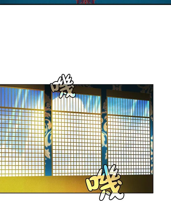 第128话 第5页