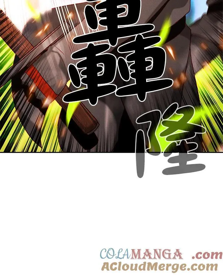 第128话 第43页
