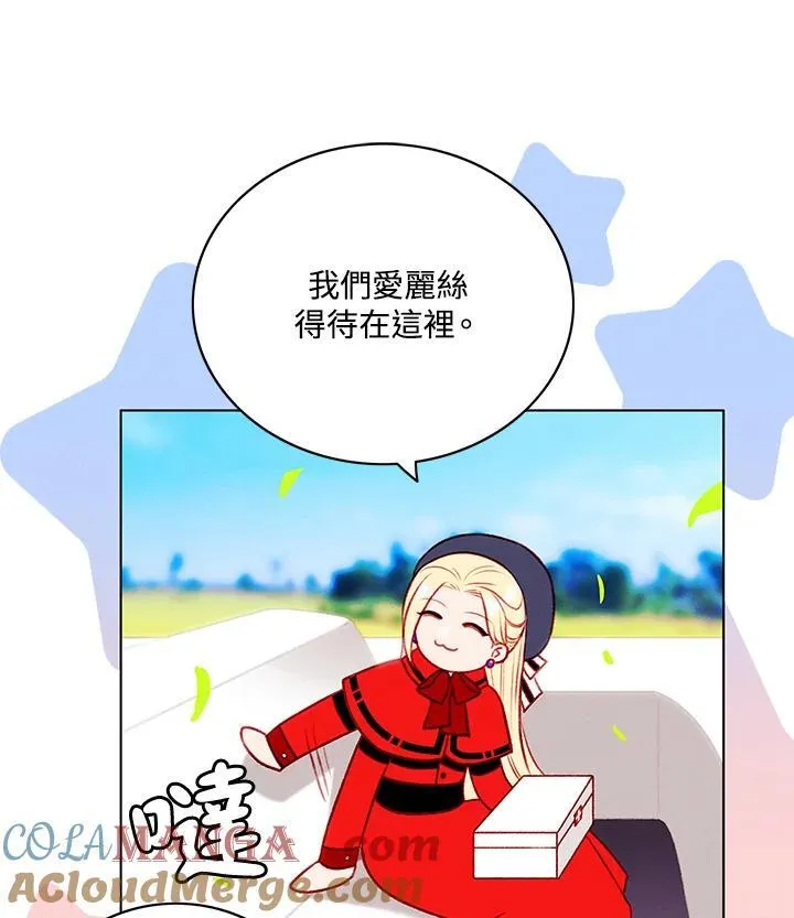 第128话 第49页