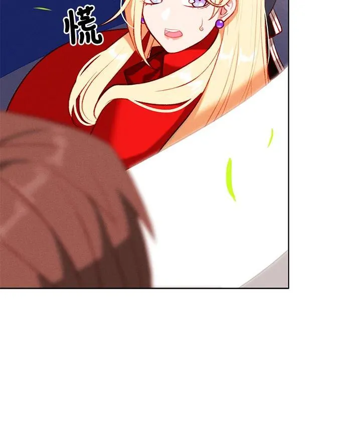 第128话 第59页