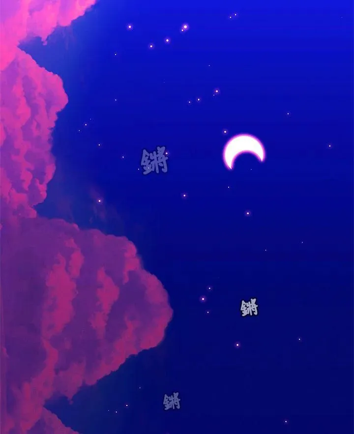 第128话 第75页
