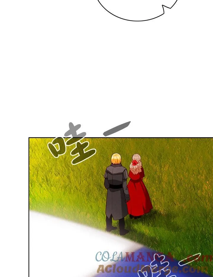 第128话 第79页