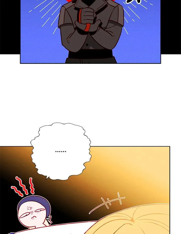 第129话 第8页