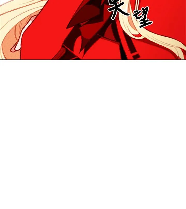 第129话 第18页